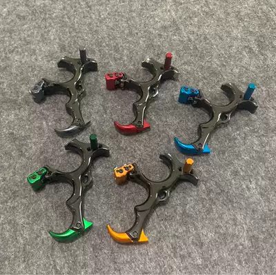 (Canghai Archery) Heat windmill back Force release synaptic grip spreader three or four fingers switch grip sprinkler