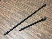 Ocean bow and arrow Balance Bar composite bow shock absorber balance bar high pound reverse bow balance bar long rod shock absorption