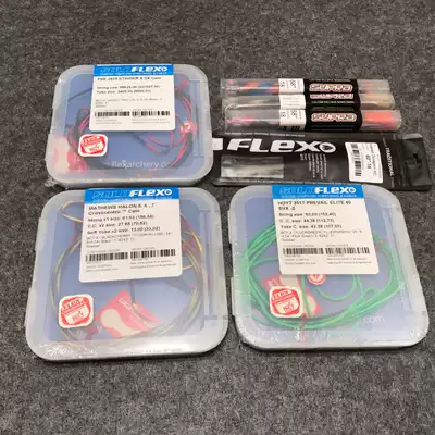 (Canghai Archery) Europe and Spain imported flex string American reverse composite bow string custom imported string