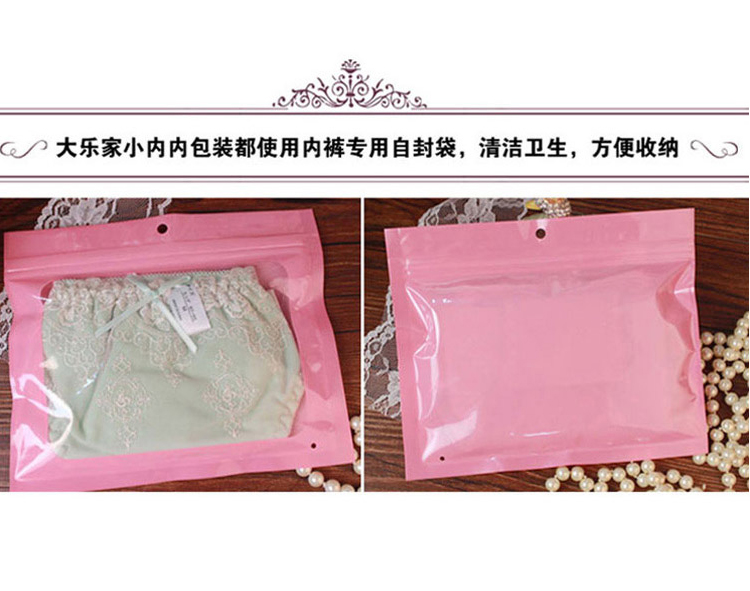 Đơn đặt hàng Nhật Bản tươi ngọt sợi tơ trong eo đồ lót cotton phụ nữ eo cao ấm áp thoáng khí tóm tắt kích thước lớn quần lót