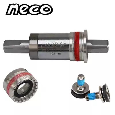 NECO high-grade mountain bike road bike aluminum alloy hollow shaft dead speed car bearing