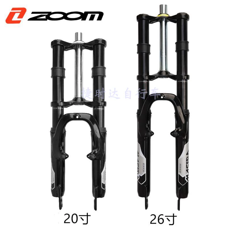 Подлинный Zoom Zoom xinlong Speed Speed Speed Велосипедный велосипедный велосипедный велосипедный велосипедный велосипедный велосипедный велосипедный бой борет с горой Император 20 "24" 26 "26"