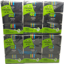 Nepia Ni Piao Black Yu Mint 200 Pumps Double Layer Sports Fragrant Facial Tissue 6 and 18 Packages of Jiangsu Zhejiang and Shanghai