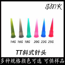TT oblique all plastic needle TT dispensing Needle Needle TT needle plastic needle