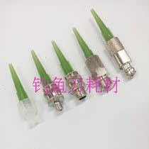 Ruhr adapter transpoot connector metal adapter plastic connector glue adapter