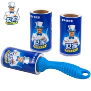 Gia đình gắn bó với trái tim, con lăn dính giấy dính hộ gia đình, quần áo có thể uống trà, bụi, giấy, bàn chải - Hệ thống giá giặt