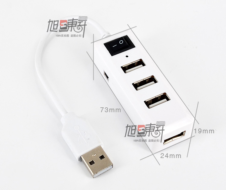 Concentrateur USB - Ref 373173 Image 12