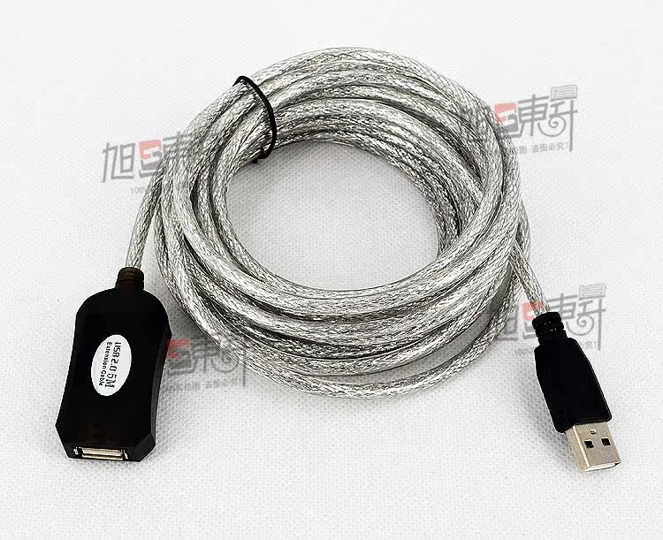 Câble extension USB - Ref 435882 Image 10