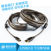 High-power network card SLR camera dedicated extension cable MiniUSB line T-Port Line gold-plated belt zoom 10 meters