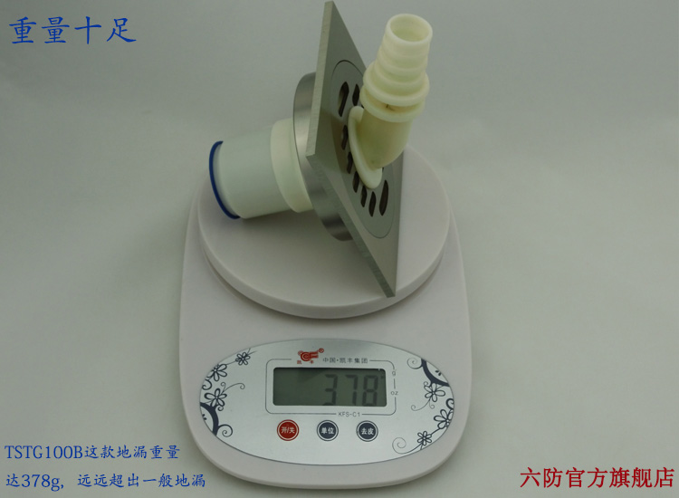 ����������˿ȫͭ��©TSTG100B