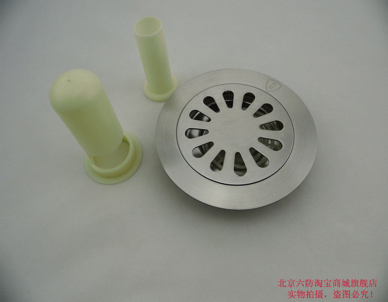 ������©BSY120A*