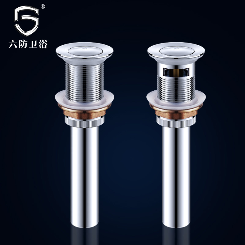 ����ȫͭ�����ˮ��