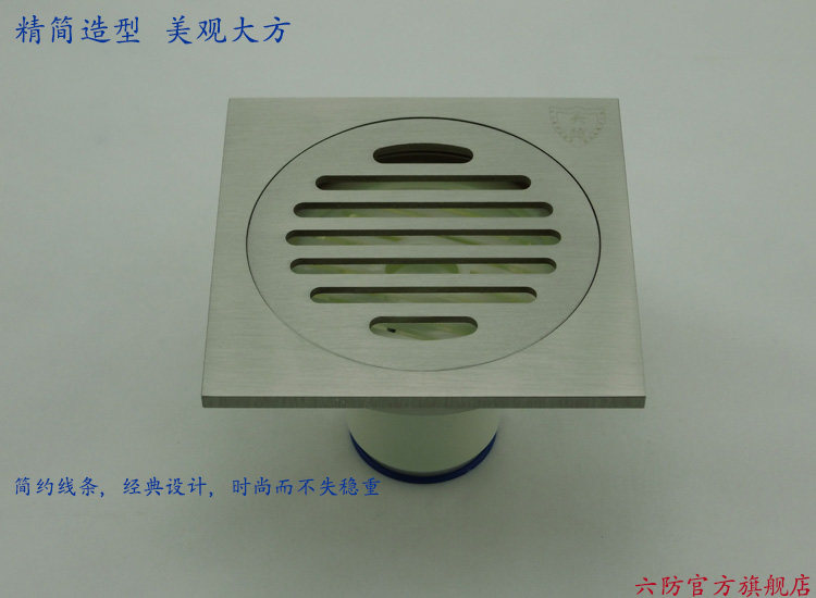 ����������˿ȫͭ��©TSTG100B