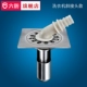 【BX120B】