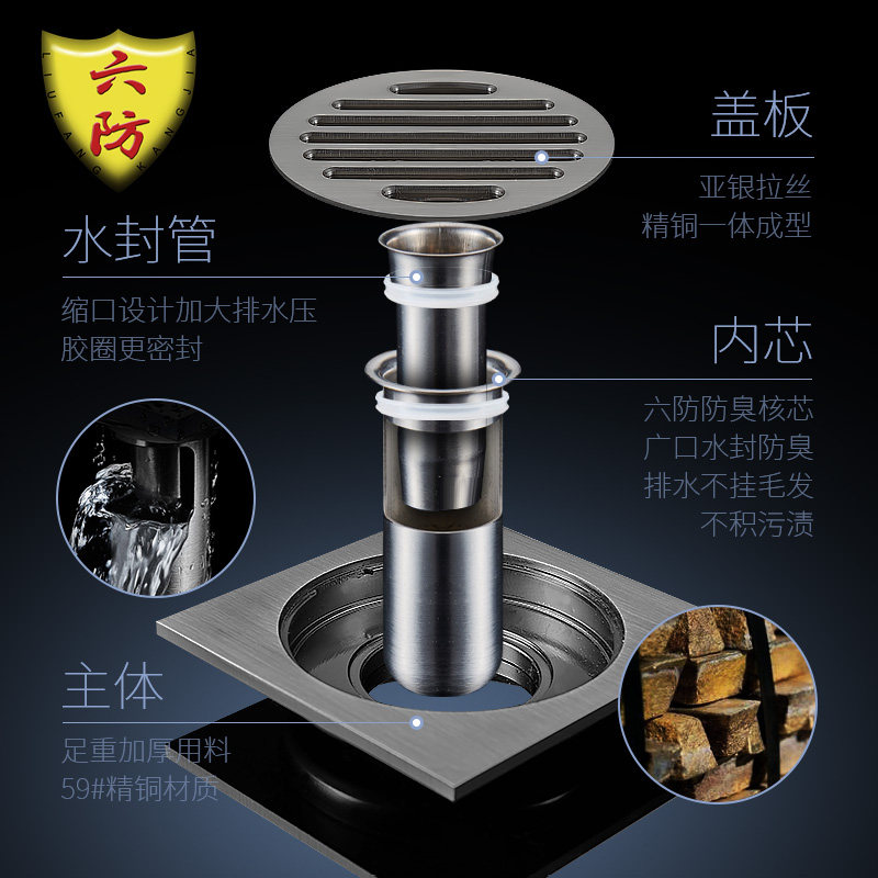 ����������©�ǹ��ײ�