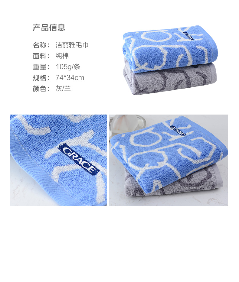 Jie Ya bông khăn thấm nhẹ nhàng và thoải mái bông khăn rửa khăn hai vợ chồng nam và nữ được cài đặt - Khăn tắm / áo choàng tắm khăn lau mặt cao cấp