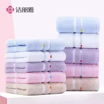 Jie Liya Xinjiang cotton towels ten pure cotton absorbent face towels for adults and children without hair loss cotton face wash household men