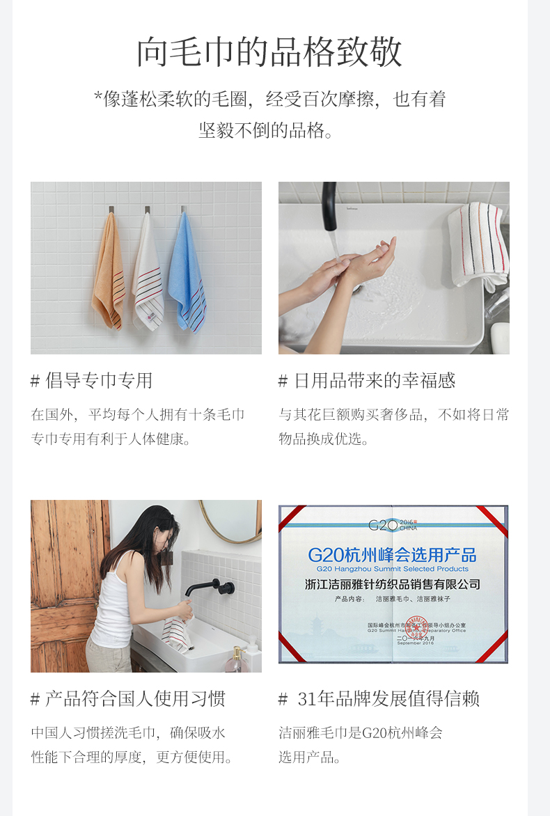 Jie Ya phòng tập thể dục thể thao bông khăn hút Hanjin chạy hip-hop nam và nữ khăn khô nhanh dài lau khăn mồ hôi - Khăn tắm / áo choàng tắm khăn tắm 70x140cm