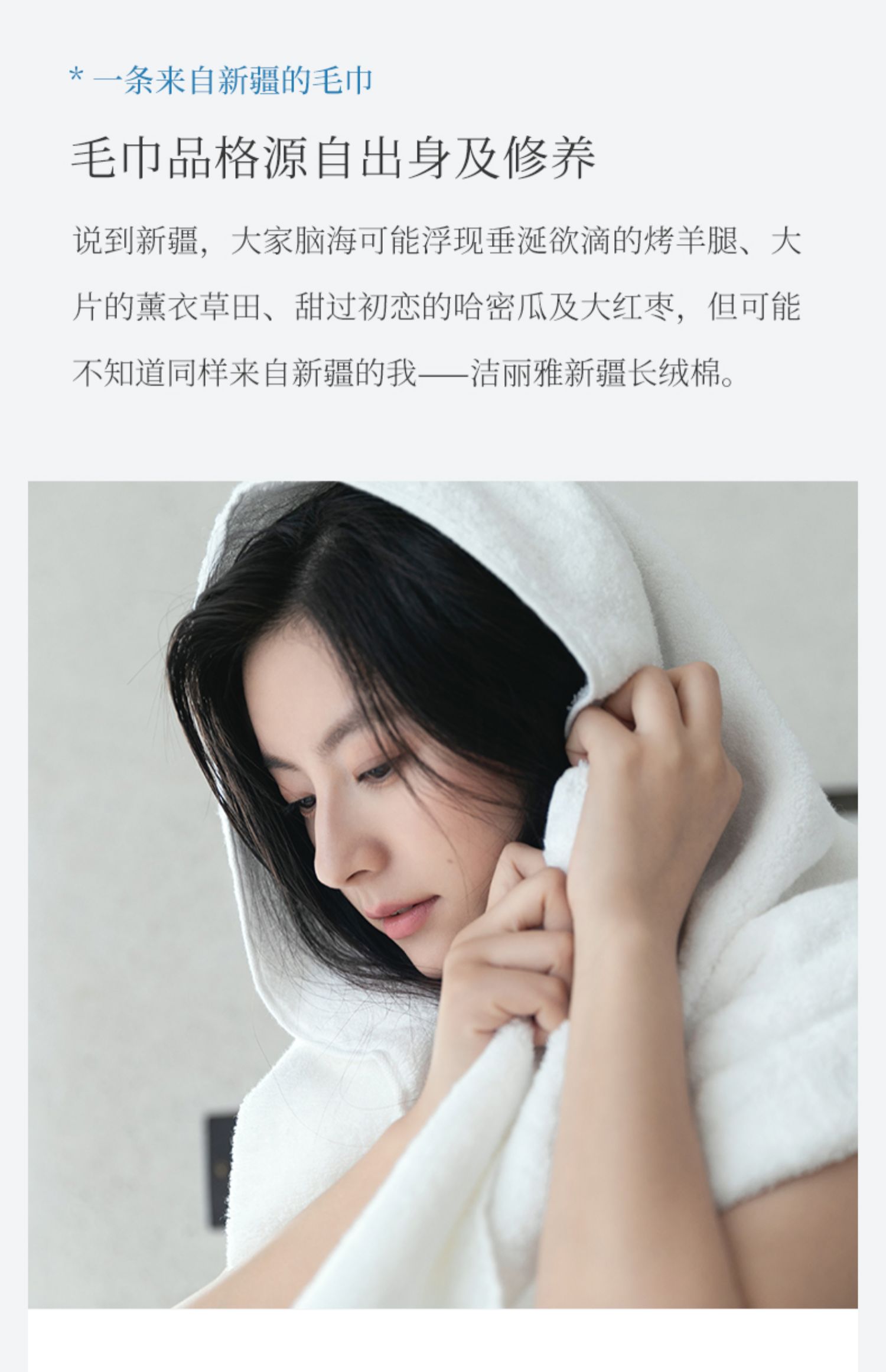 Jie Ya Khăn khách sạn thấm nam cotton người lớn và trẻ em nữ mềm bông dễ thương Hàn Quốc dày khăn lớn - Khăn tắm / áo choàng tắm khăn xô tắm 6 lớp