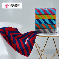 Jie Liya Xinjiang cotton teddy collection pure cotton thickened towel soft face towel adult cotton towel 1-2