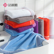 5 packs of Jie Liya pure cotton thickened towels soft absorbent facial towels adult couples cotton face towels