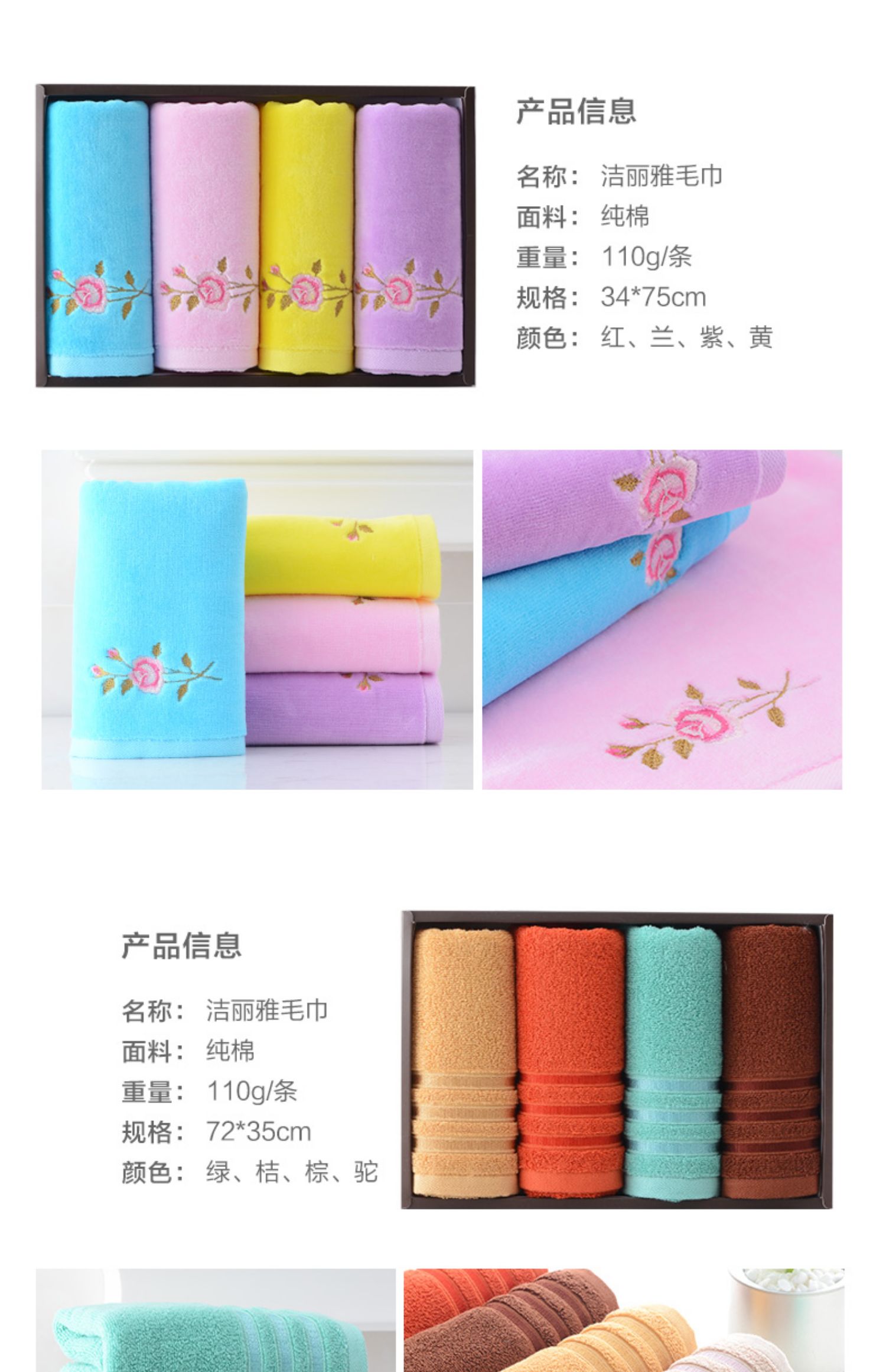 Jie Ya bông khăn món quà Tăng dày thoải mái bông mịn khuôn mặt sạch khăn Secret Garden - Khăn tắm / áo choàng tắm khăn mặt khô