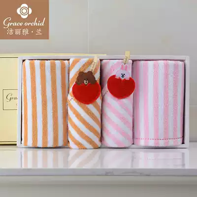 Jielia Linefriends couple love gift 2 towel 2 square towel cotton gift box set