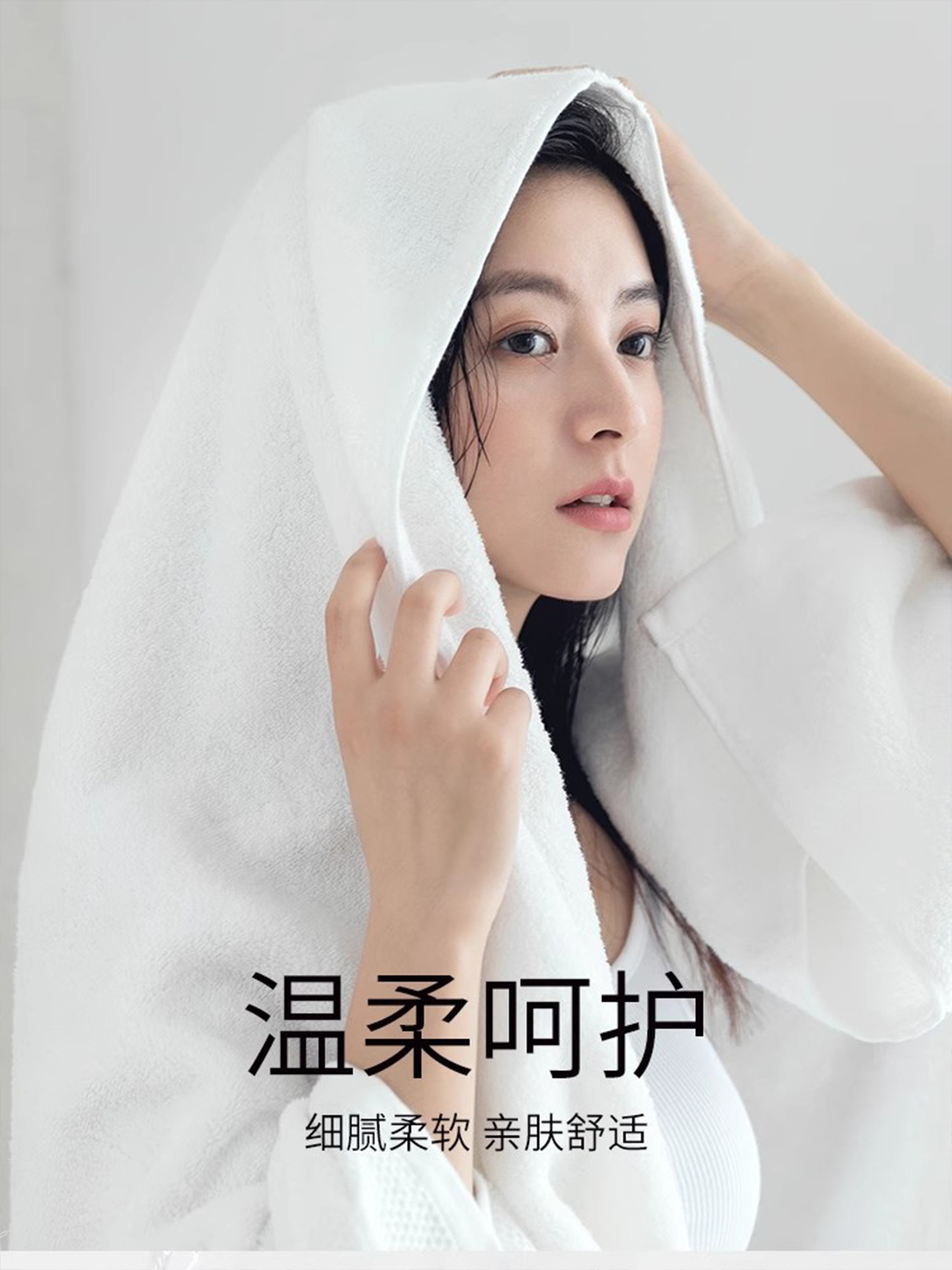 洁丽雅浴巾纯棉2025新款大毛巾成人儿童吸水柔软男女夏季洗澡裹巾
