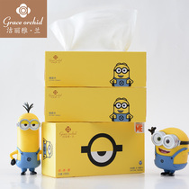 Jie Liya small yellow cotton soft towel disposable face cleansing towel Face wiping cotton towel wet and dry 80 pieces*3 boxes