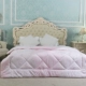 ED0001 PINK (удобное одеяло)