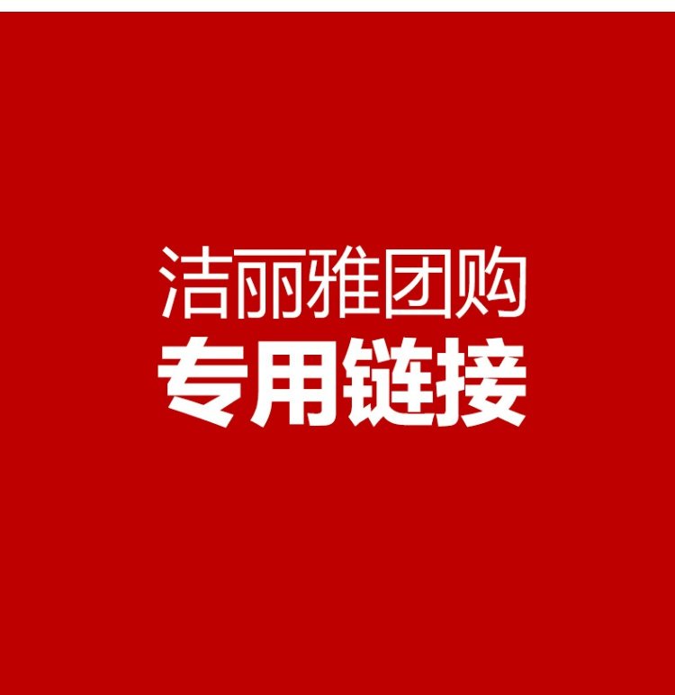ân sủng / Jie Jie Liya Liya khăn mua [Penhold không hợp lệ, vui lòng liên hệ dịch vụ khách hàng trước khi quay] - Khăn tắm / áo choàng tắm khăn tắm em bé
