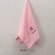 Jie Ya bông khăn LOGO thể thao Mười hai chòm sao vài nhà bông khăn rửa bồn tắm và phòng tập thể dục - Khăn tắm / áo choàng tắm