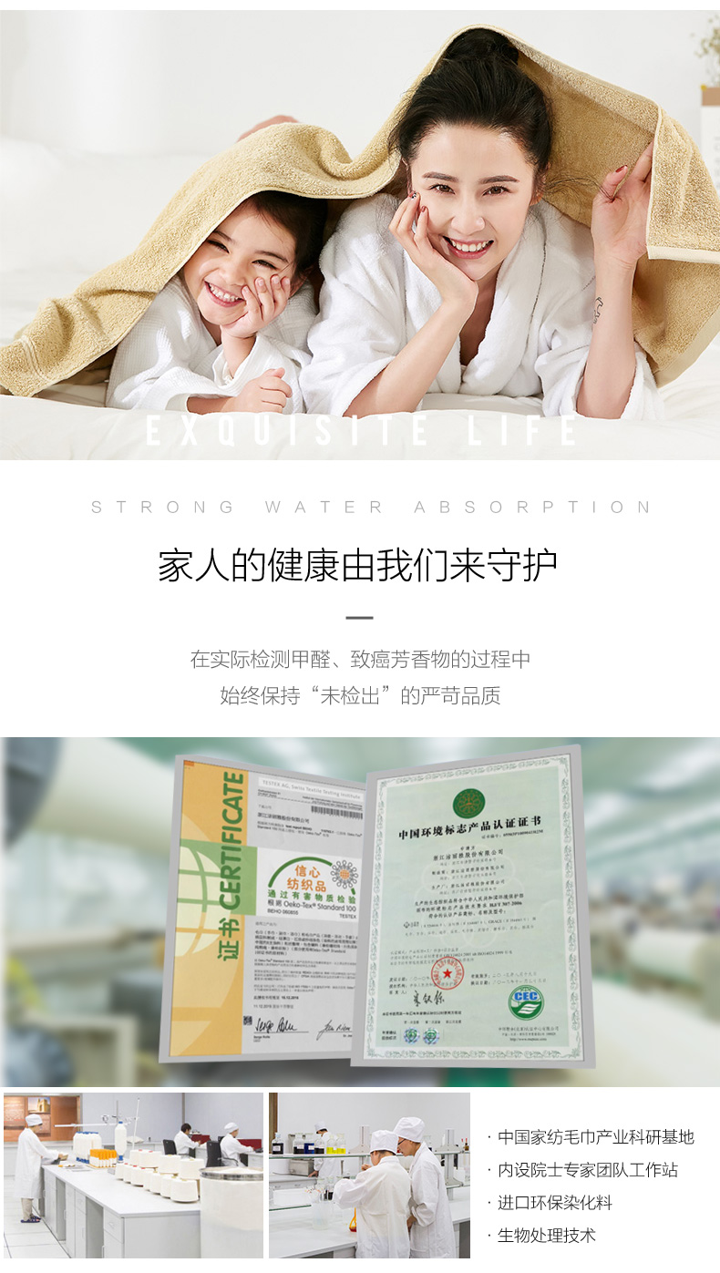 Jie Ya bông khăn chữ thêu vài LOGO nhà bông rửa khăn lớn thể thao khăn tắm và phòng tập thể dục - Khăn tắm / áo choàng tắm khăn tắm trẻ sơ sinh