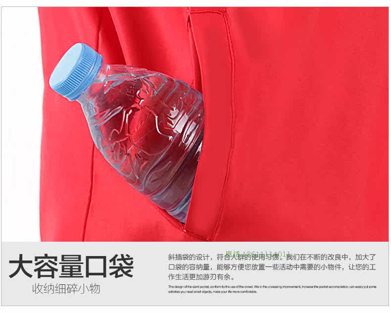 Débardeur sport uniGenre - Ref 539693 Image 17