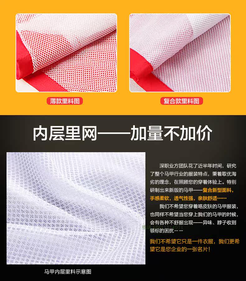 Débardeur sport uniGenre - Ref 539693 Image 10