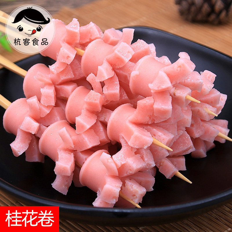 Oden Commercial Ingredients Soup sauce Malatang hot pot meatballs Flowering sausage Osmanthus roll 30 skewers