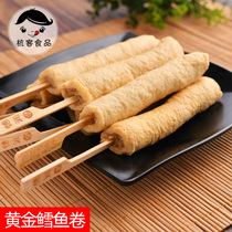 Hangke oden Commercial convenience store ingredients Malatang hot pot meatballs cod roll 30 skewers 36 yuan pack