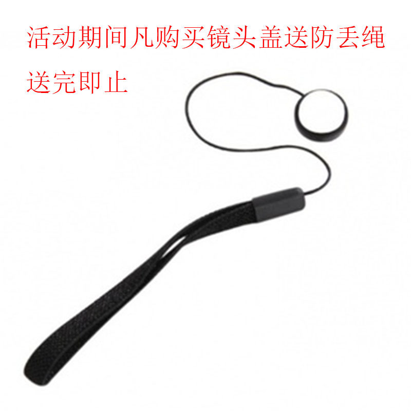 QQ Screenshot 20200825161003.jpg