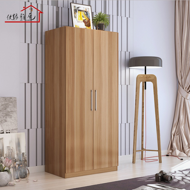 ��Ե�žӼ�Լ�ִ��¹�BSYG-02