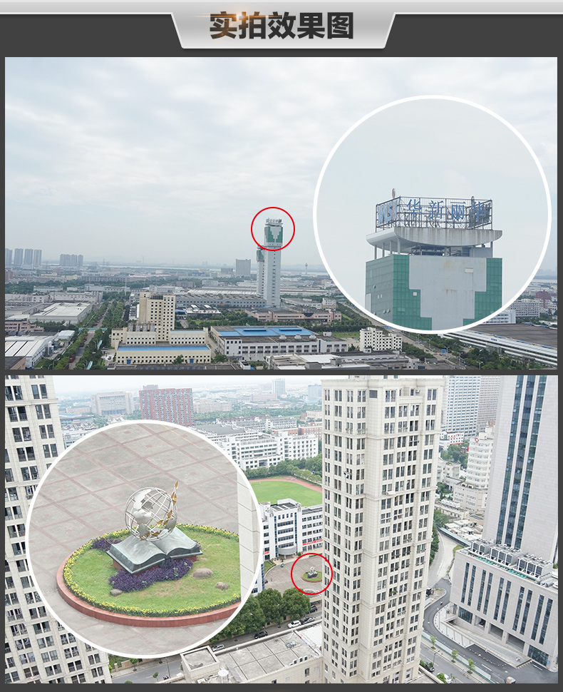 Hươu miễn phí một mắt chống thấm nước và chống sương mù độ nét cao wyj - Kính viễn vọng / Kính / Kính ngoài trời ống nhòm nhiệt