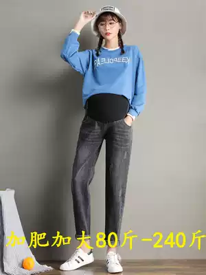 Fat increase pregnant women's pants Spring and autumn jeans plus size inner pants Spring and summer outer pants dad pants