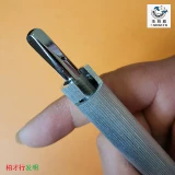 Famaya Piano Piano String ломает инструмент изменения строки