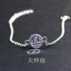Vòng đeo tay 12 chòm sao nữ không gây dị ứng Nhật Bản và thời trang Hàn Quốc sinh viên ngọt ngào đơn giản