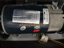 Shuhua treadmill bc-1002 motor motor motor motor DC180V universelle alternative 102-10t4