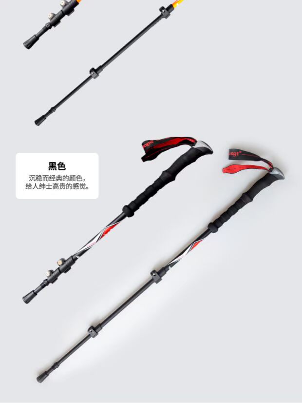 Trekking ngoài trời cực nhẹ ba gậy carbon đi bộ gậy đi bộ khóa kính thiên văn đi bộ thiết bị du lịch - Gậy / gậy gậy leo núi gấp gọn