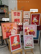 Year of the Dragon Eternal Flower Photo Frame Awakening Lion Rabbit Plush Cute New Year Spring Festival Birthday First Birthday Gift Ornament