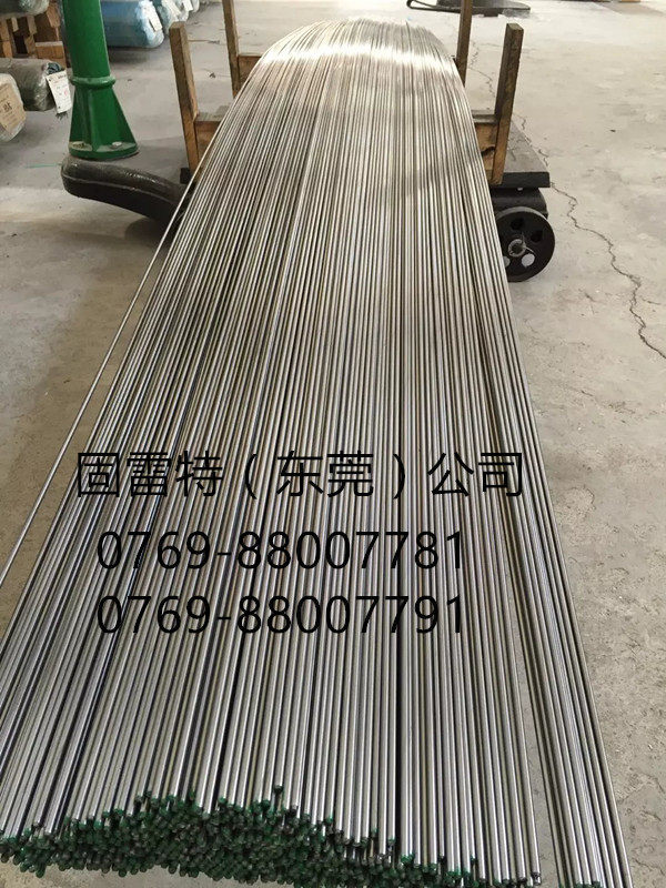 Gcr15 round steel diameter 190*6000 GCR15 round steel bearing steel material spot can be zero cut strip