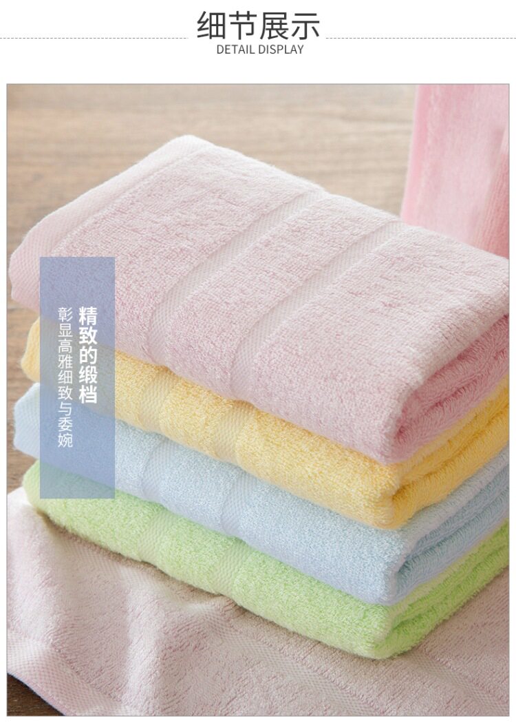 Новые детали 200426G1_09