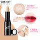 Flagship store official authentic concealer pen eye bag concealer stick pox print face cover freckles dark circles special