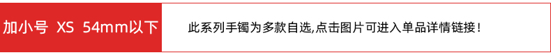 54以下.jpg